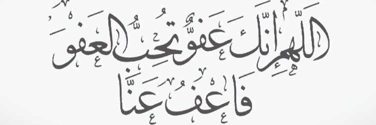 Saud_Sh3's profile banner image