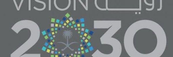 attasma1 Profile Banner