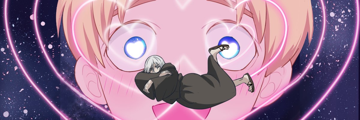 ちきじま's banner
