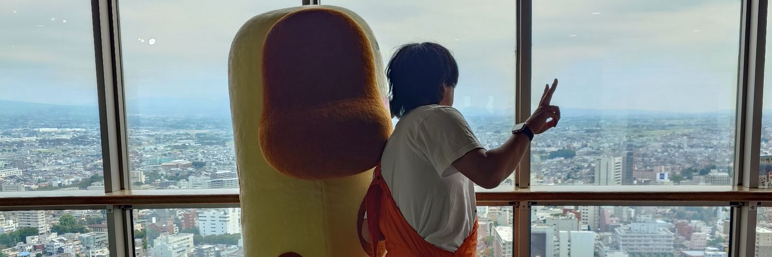 くろみずき banner