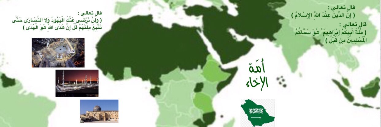 almarbat's profile banner image