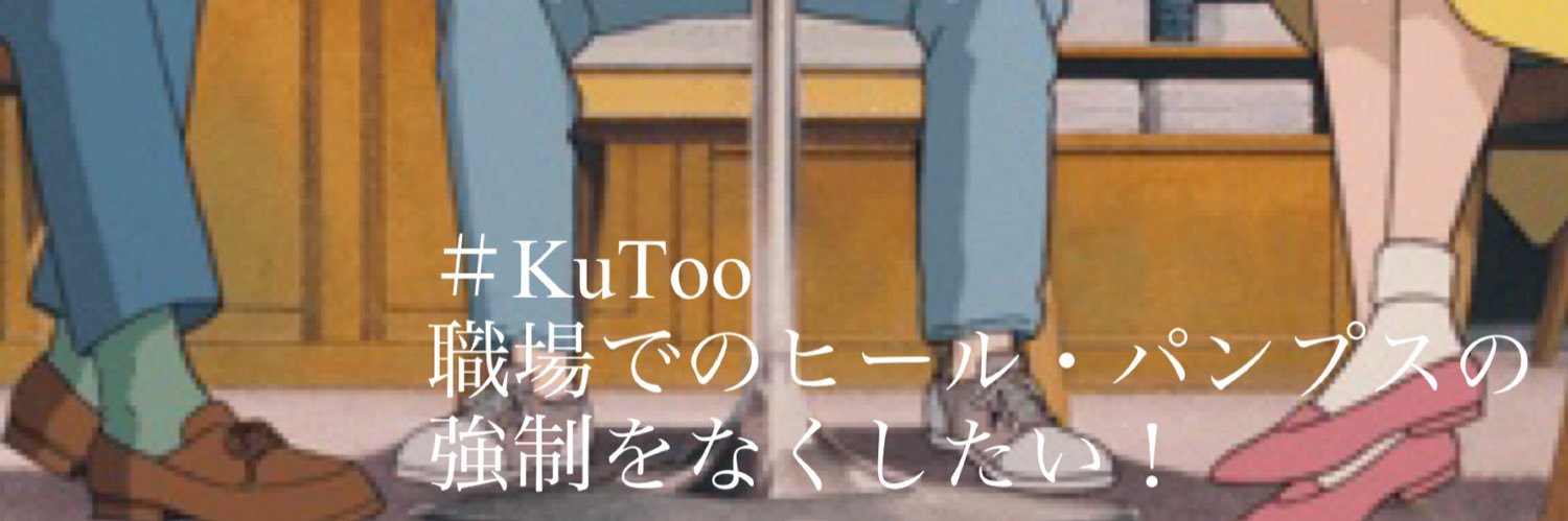 KENJI@2013.08.03 見たいと思う世界の変化に あなた自身がなりなさい banner