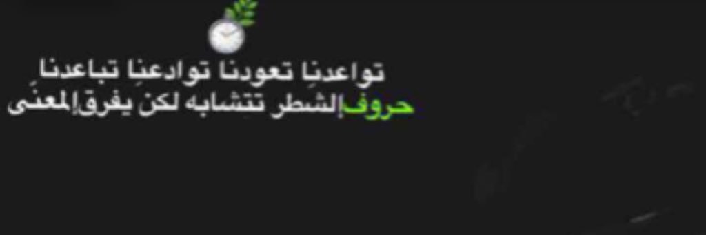me_97m's profile banner image