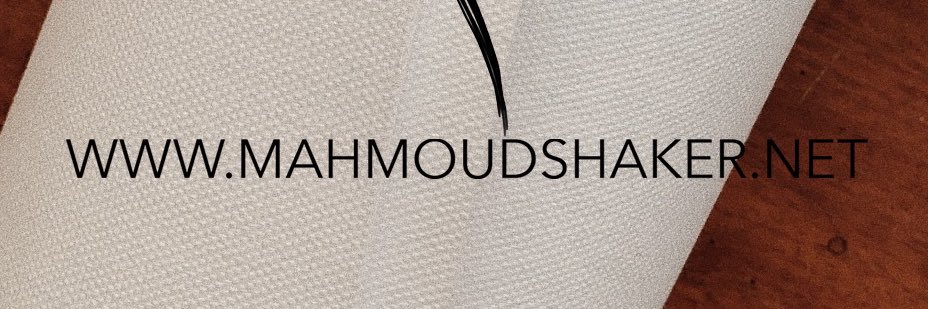 مَحْمُودْ banner