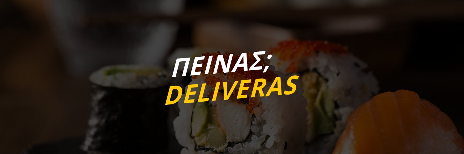 Deliverasgr's profile banner image