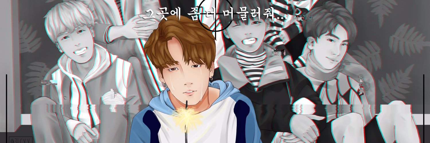 ☾ вadвye banner