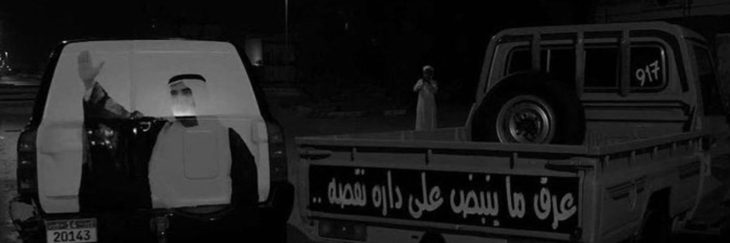 xt00g's profile banner image
