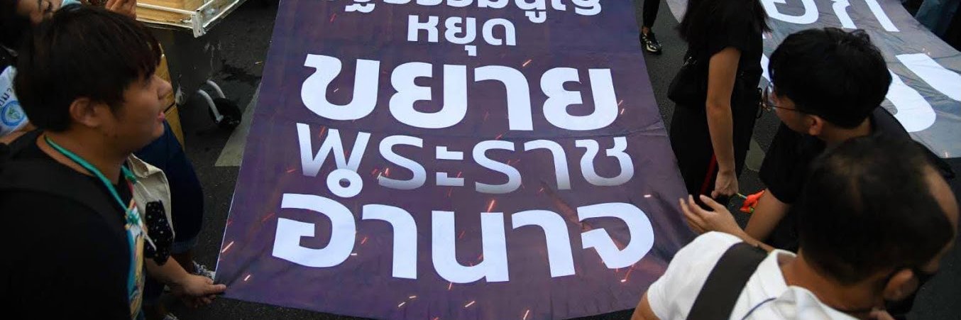 plagapong's profile banner image