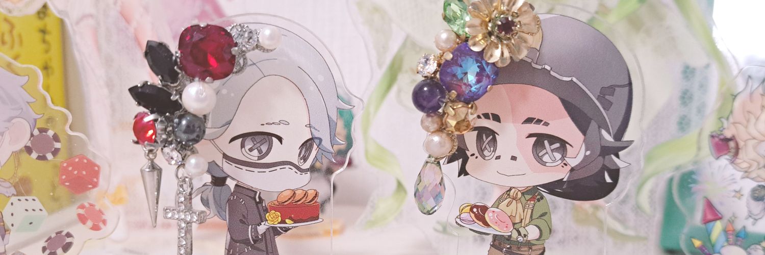 メイ banner