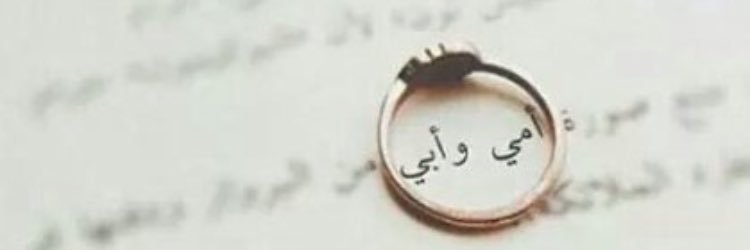 JooJooAD's profile banner image
