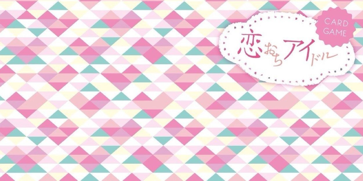 Pmakio_8000000's profile banner image