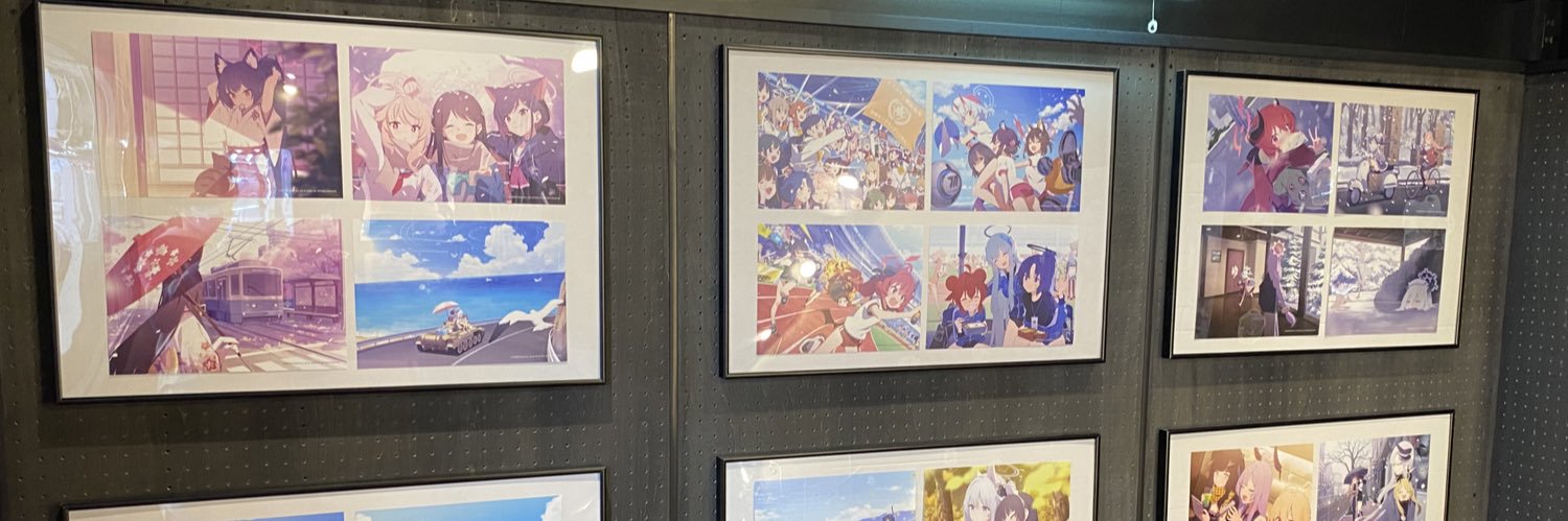 3yuRoot2's profile banner image