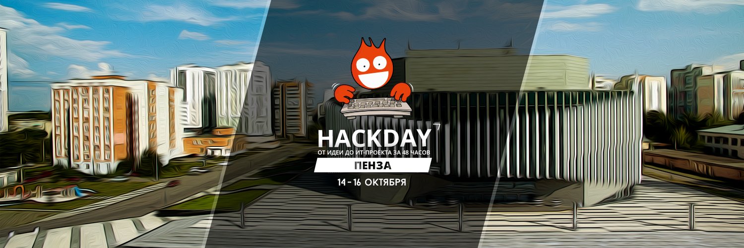 spbhackday's profile banner image