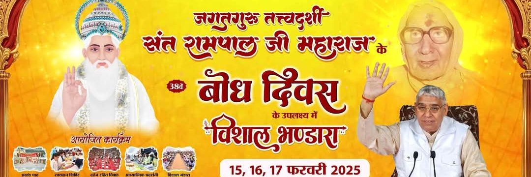 Sandeep28247703's profile banner image