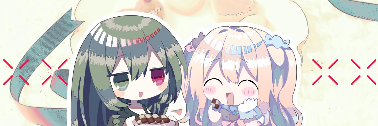偶蹄目 banner