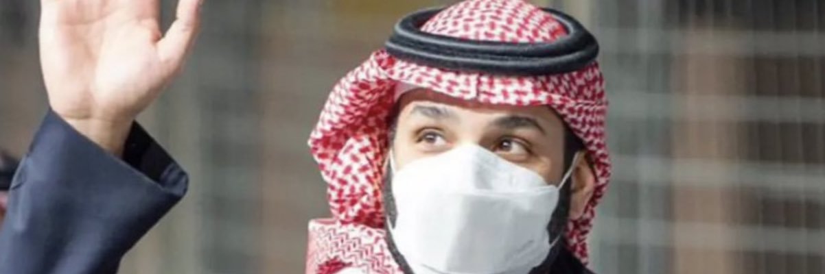 frolhcole's profile banner image