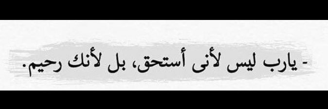 SaseAb's profile banner image
