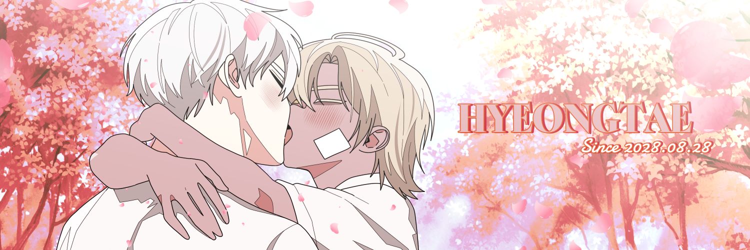 빔샤벨(งᐖ)ว banner