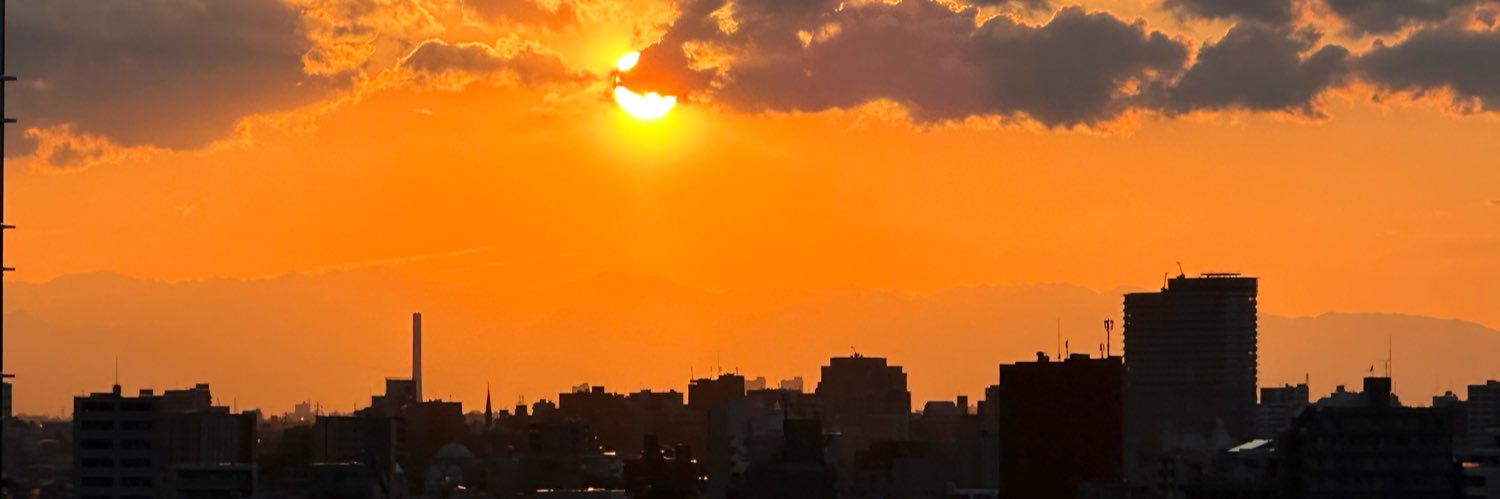 Alexander Smith banner