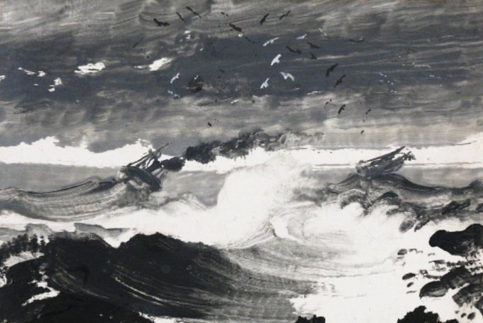 Liam Mac Cosgraiġ🍏 banner