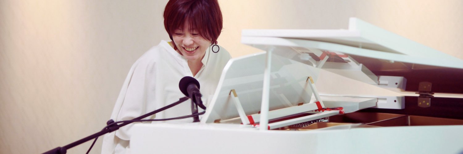 さとうゆう🎹ピアノと歌とおしゃべり banner