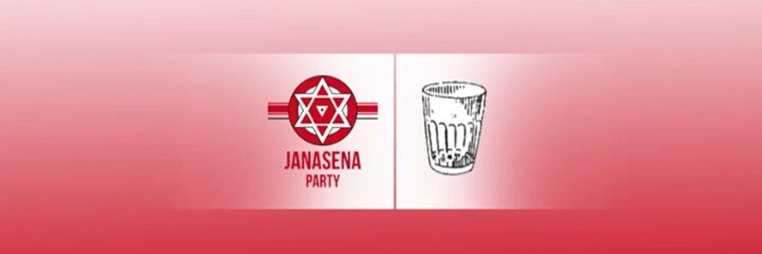 Just...Do...it...🚩 banner