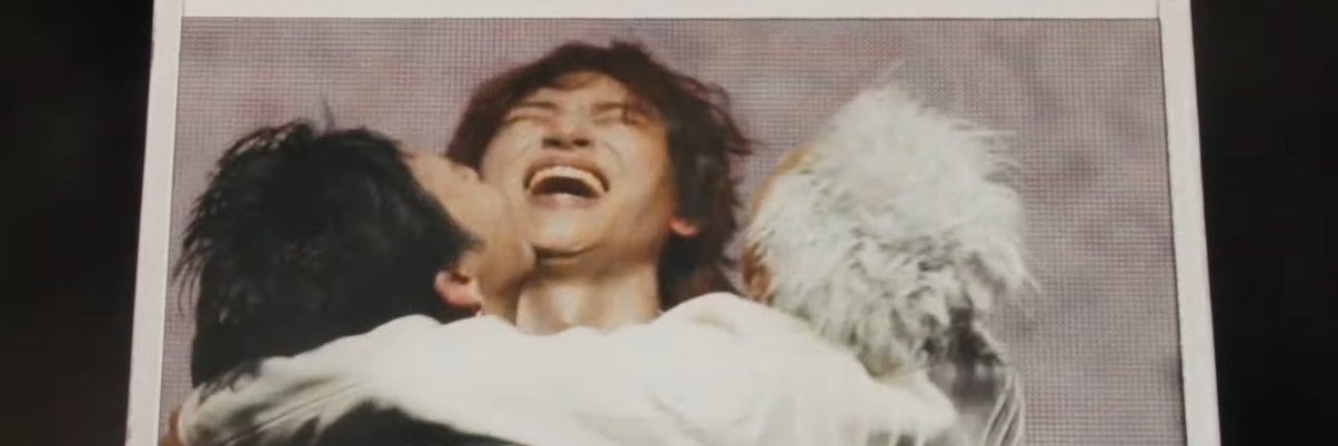 IsahMew está baebae dazideia banner