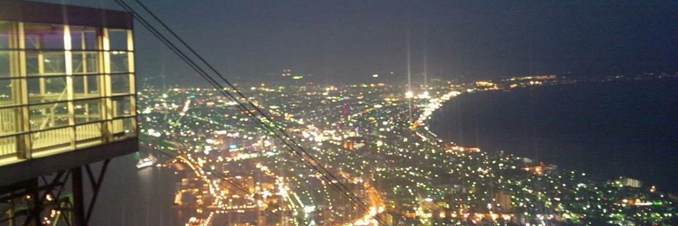 hy1333's profile banner image