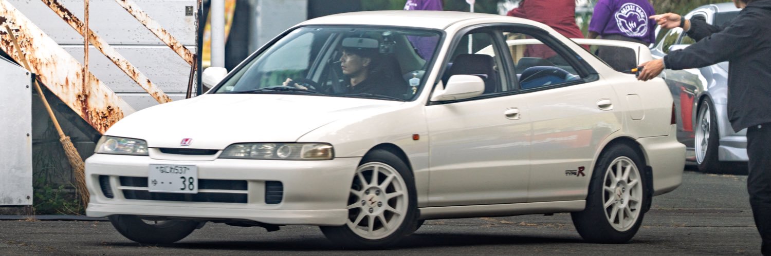 はらだ banner