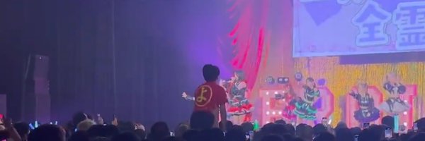 XxX_397 Profile Banner