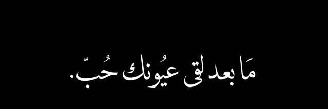 HanoofMusallam's profile banner image