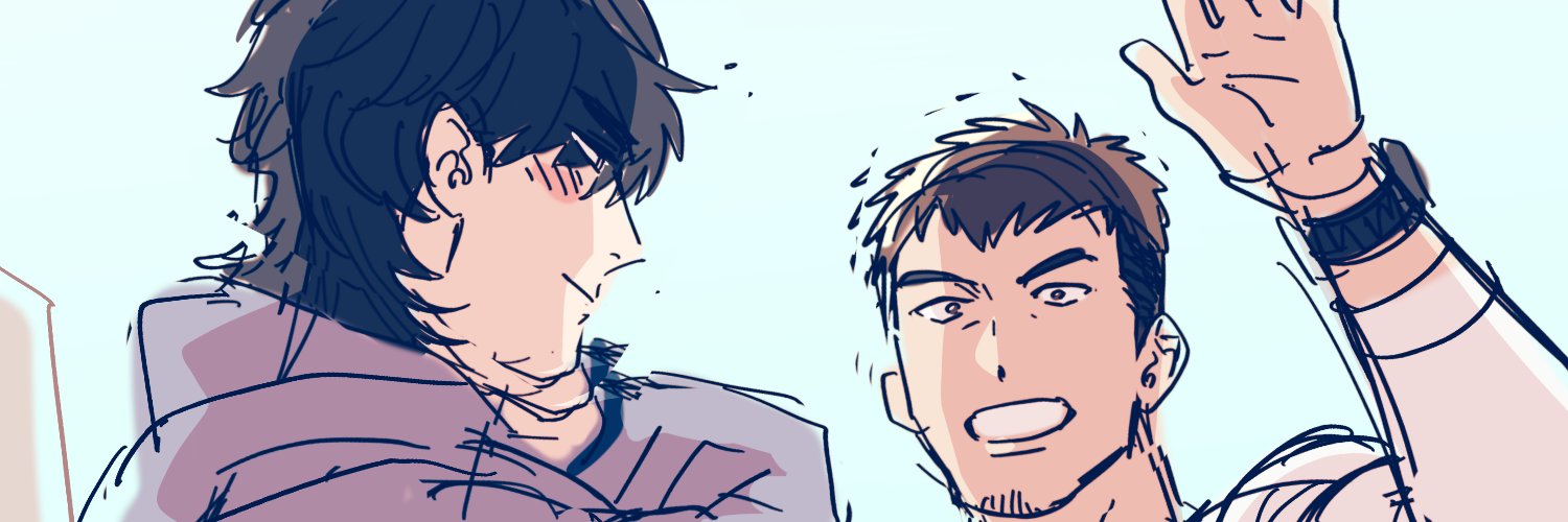 わかちこ banner