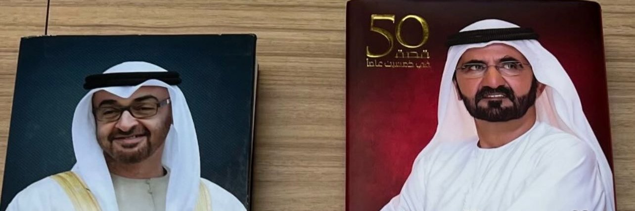 mocho17™®© banner