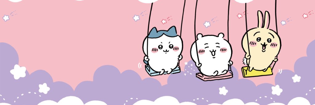 teritama7's profile banner image