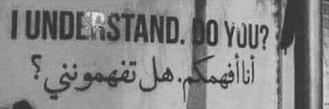 نوت banner