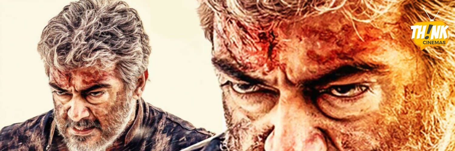 ThinkCinemas's profile banner image
