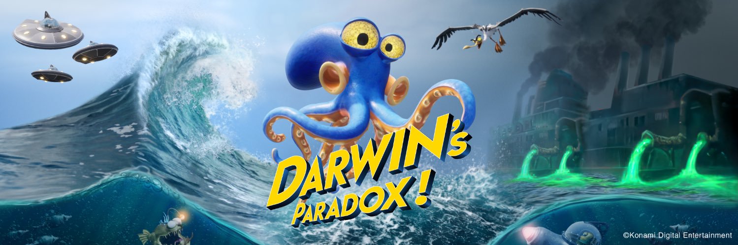 KONAMI France banner