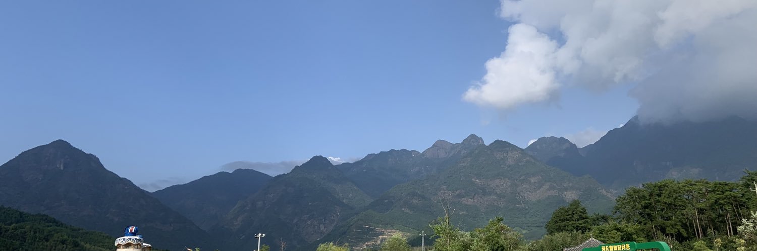 品鉴 banner