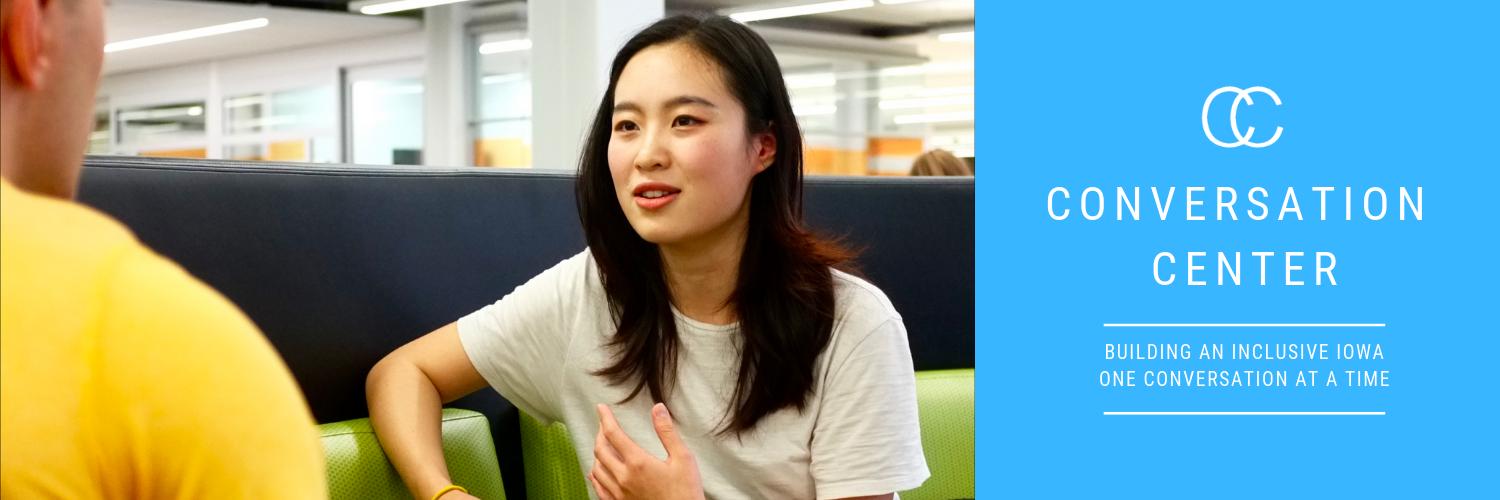 UIConversationCenter banner