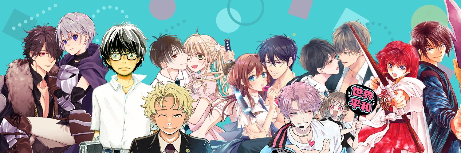 マンガPark(マンガパーク)'s banner
