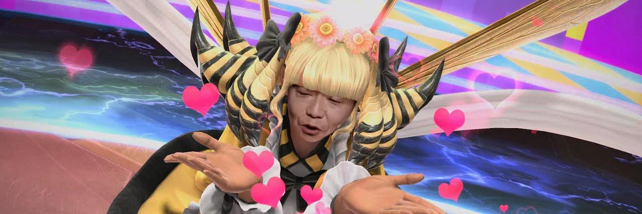 AckermanFFX's profile banner image
