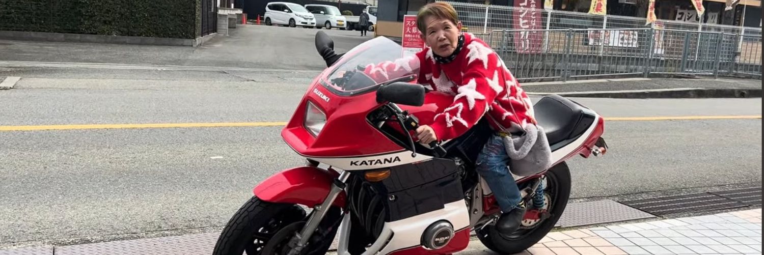 はなげのおばちゃん banner