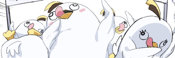 Trapiorra Profile Banner