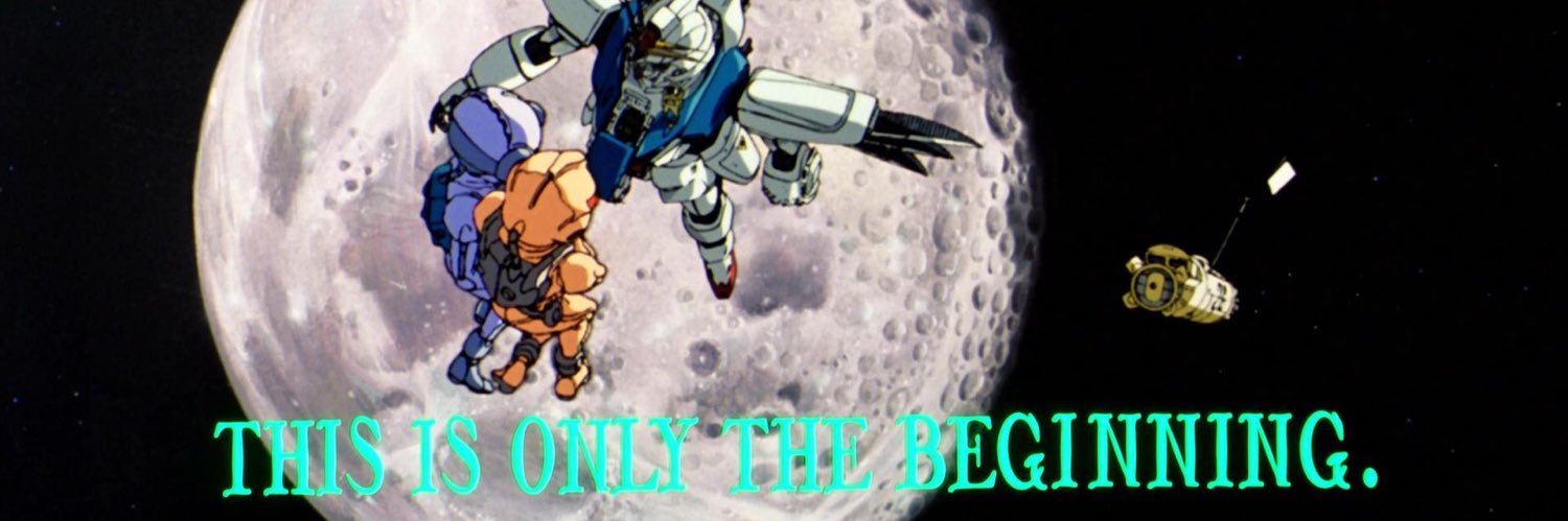 ネロ banner
