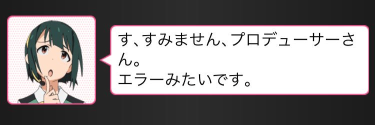 banbanto's profile banner image