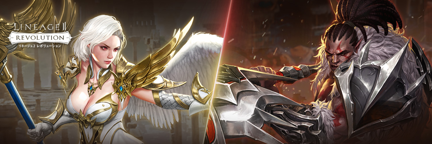 【公式】リネージュ2 レボリューション（リネレボ） banner
