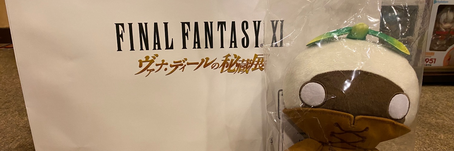 lamuse_mieux's profile banner image