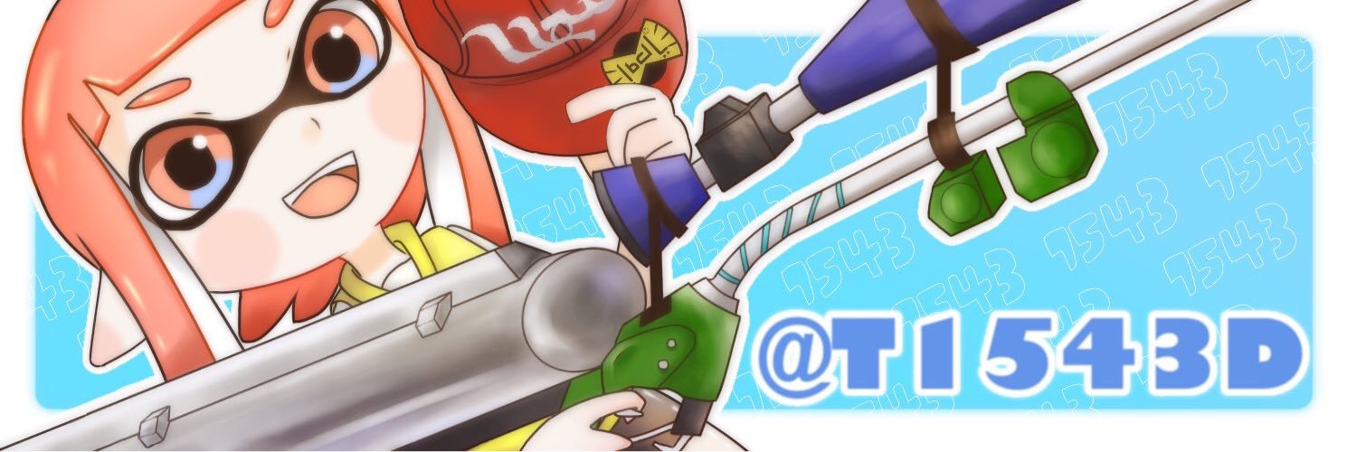 freeze_TD's profile banner image