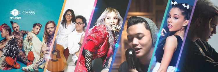 T Music Channel banner