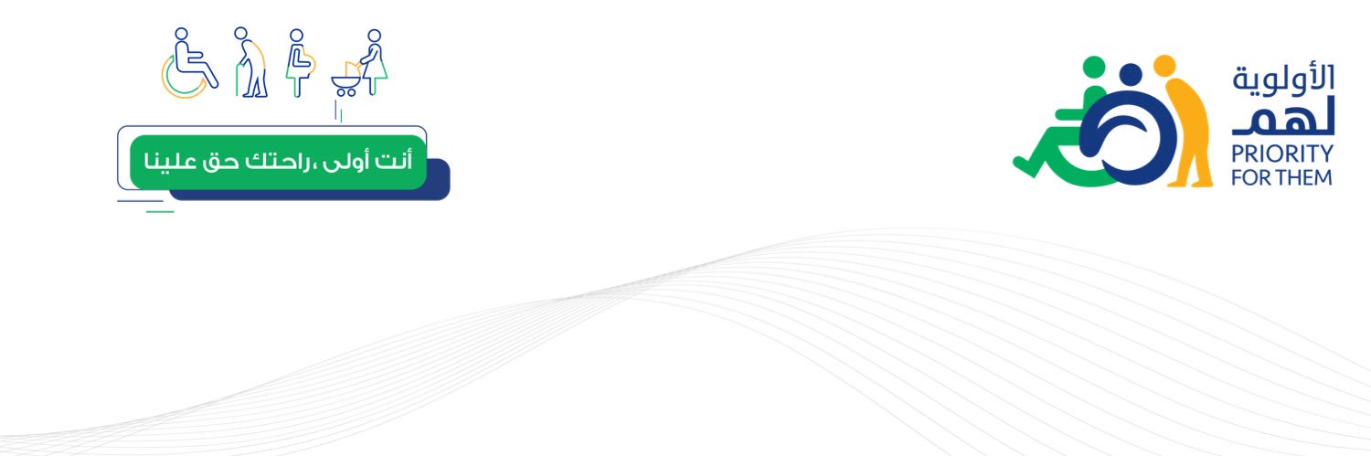 mhmdsai's profile banner image